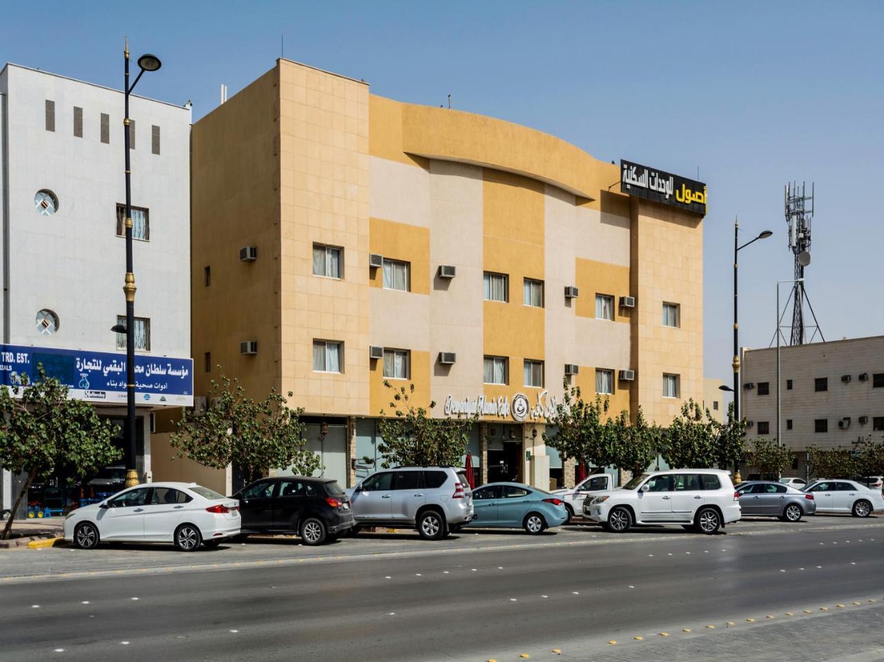 Апарт отель Asoul Furnitured Units #6 Эр-Рияд Экстерьер фото